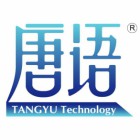 西安唐語(yǔ)科技
