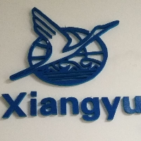 陜西省翔祤研學旅行社有限公司