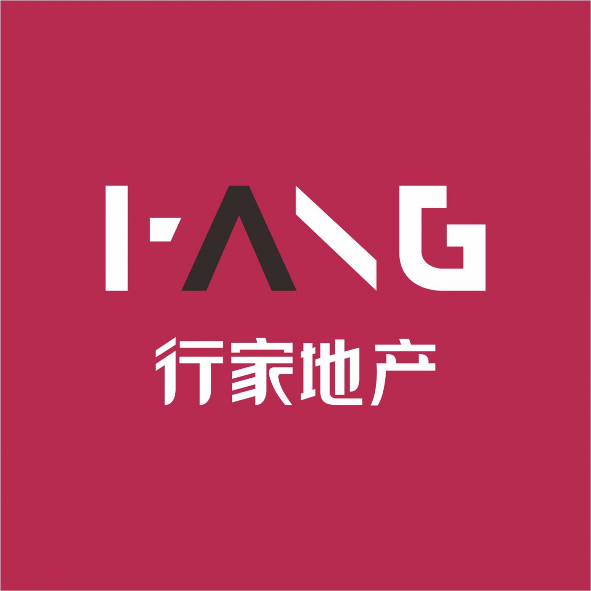 安康行家地產(chǎn)機(jī)構(gòu)有限公司