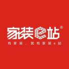 安康市志誠電子商務(wù)有限公司