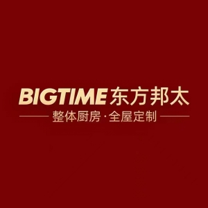安康高新鑫意隆電器銷售中心