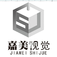 西安嘉美視覺裝飾工程有限公司安康分公司