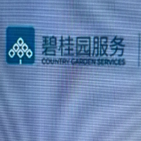 中梁宸院物業(yè)服務