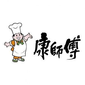 西安頂益食品有限公司漢中咨詢服務(wù)分公司