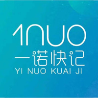 陜西一和瑞景財稅服務公司