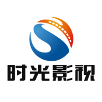 安康時光影視文化傳播有限公司
